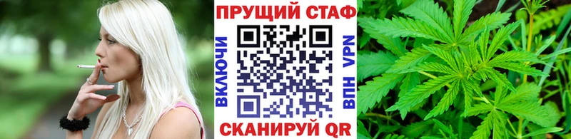 Меф мяу мяу Белый