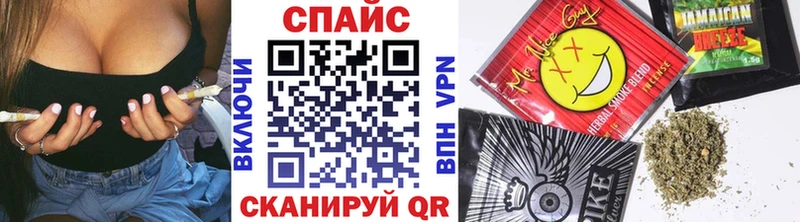 Купить закладки  Белый  БУТИРАТ BDO 33% 
