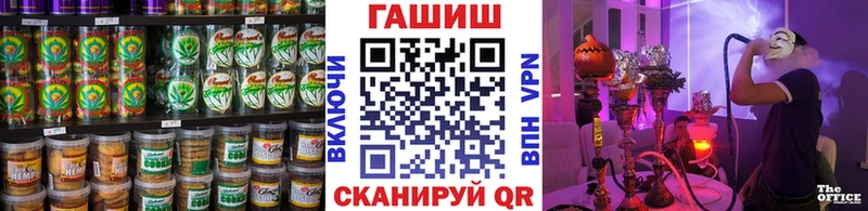 Купить закладки  Белый  Canna-Cookies марихуана 