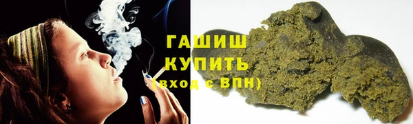 а пвп мука Богданович