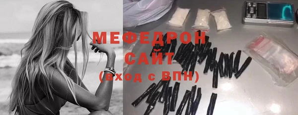 а пвп мука Богданович