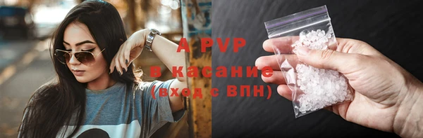 а пвп мука Богданович