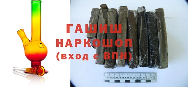 а пвп мука Богданович
