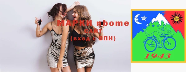 а пвп мука Богданович