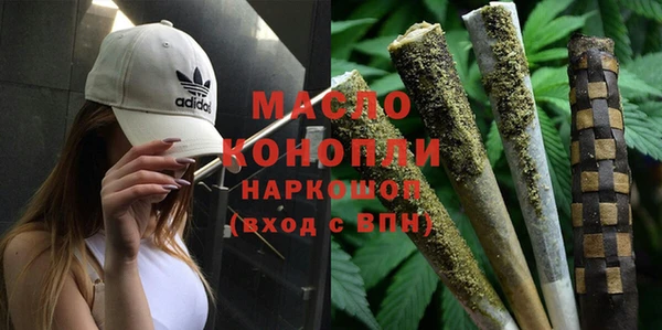а пвп мука Богданович