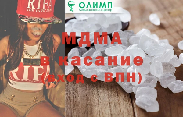 а пвп мука Богданович