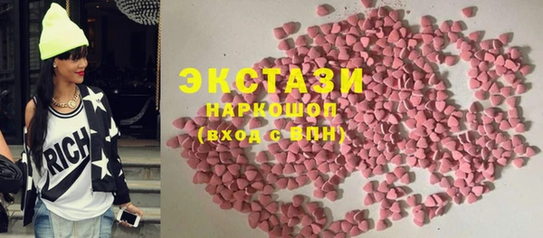 а пвп мука Богданович