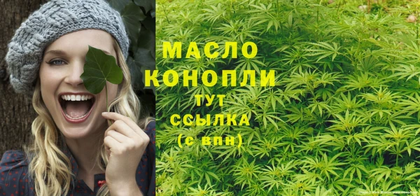 а пвп мука Богданович
