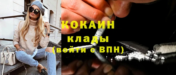 а пвп мука Богданович