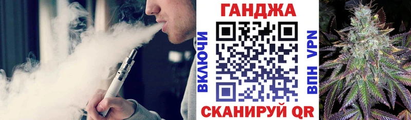 МАРИХУАНА семена  Купить где  Белый 